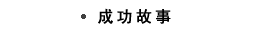 cg